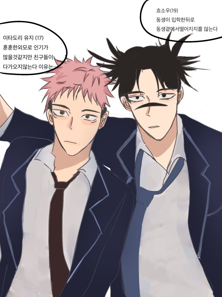 덕팔이 tweet media