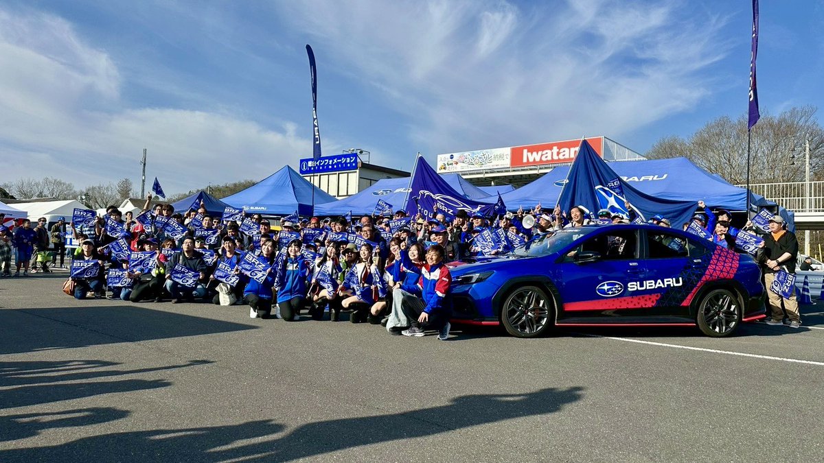 ri_tan_730's tweet image. #SUPERGT Rd.1 岡山戦
おつかれさまでした!!

私たちが応援する61号車は、25番手でスタートしましたが17番手でチェッカーを受けました🏁

NEWエンジンでの初レース無事ノートラブルで追い上げが凄かったです😳
次戦は、更なる高みへ!!!

今回も沢山のご声援ありがとうございました💙

 #SUBARU #BRZ