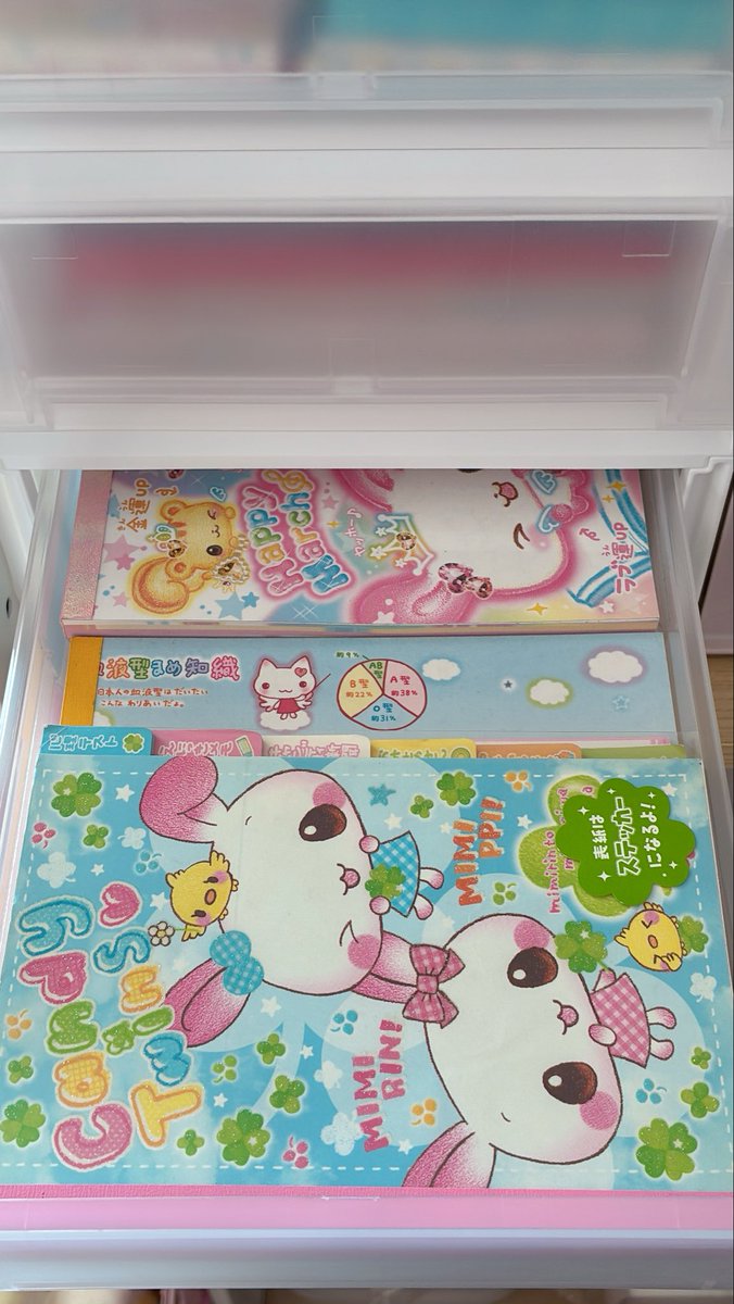 くま (@kumakuma327k) / Posts / X