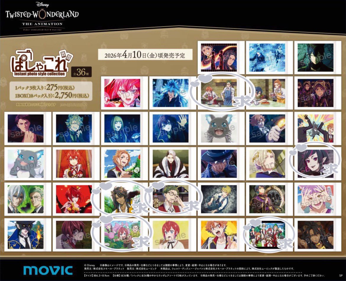 悠.ﾘﾄﾘﾝ必読 tweet media