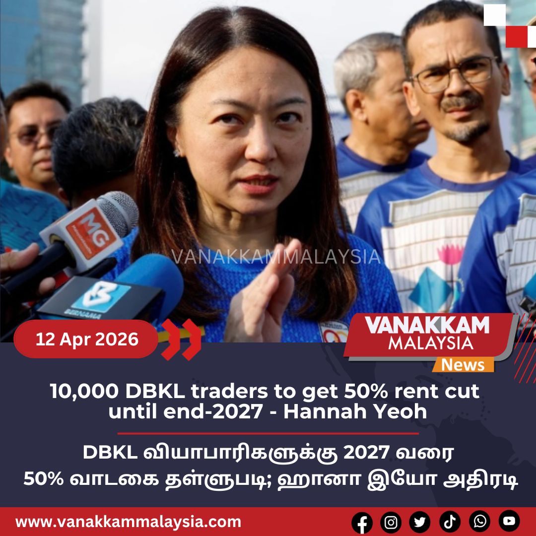 Vanakkam Malaysia tweet media