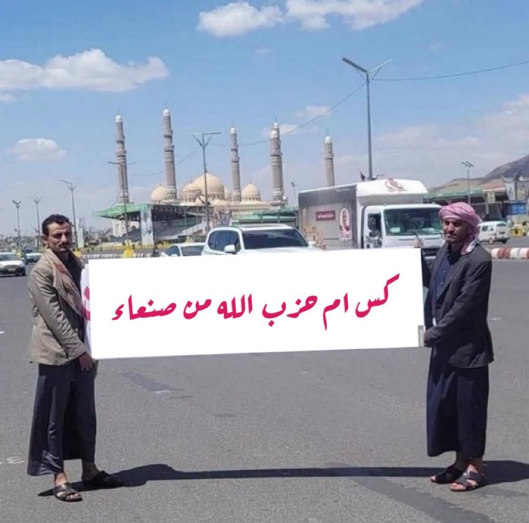 Ben Sheibah tweet media