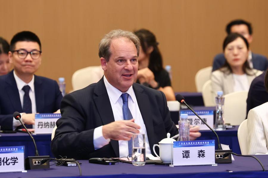 Discover GuangZhou tweet media