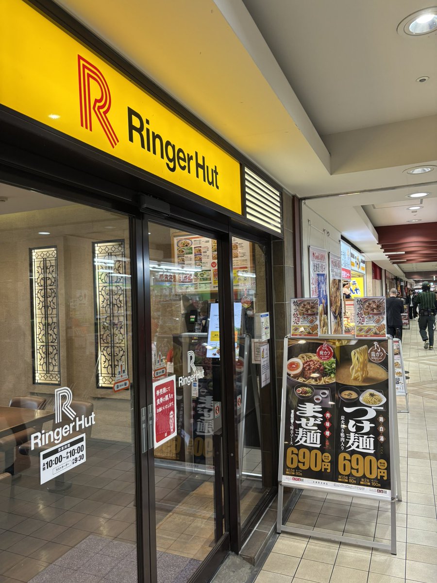 バガボンド tweet media