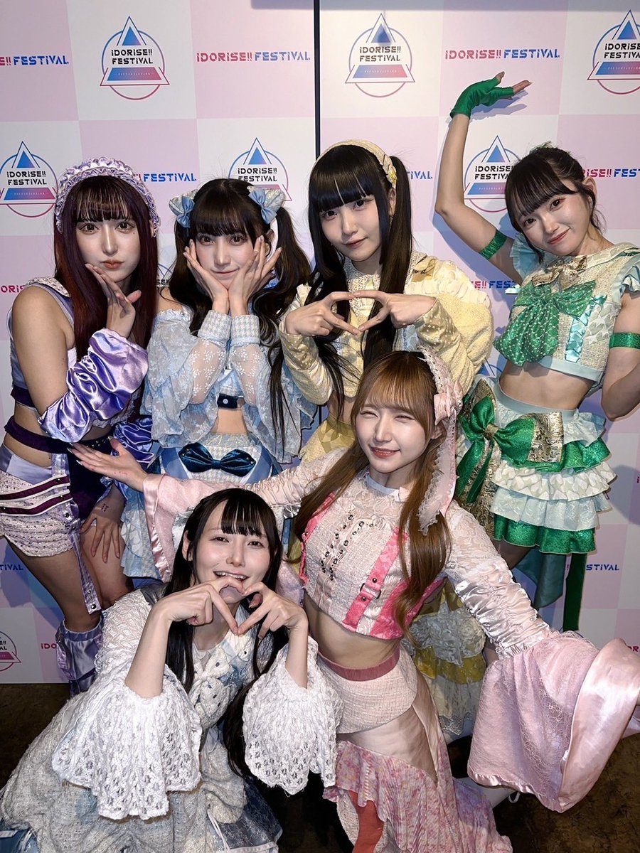 けんた@🦄🍬 tweet media