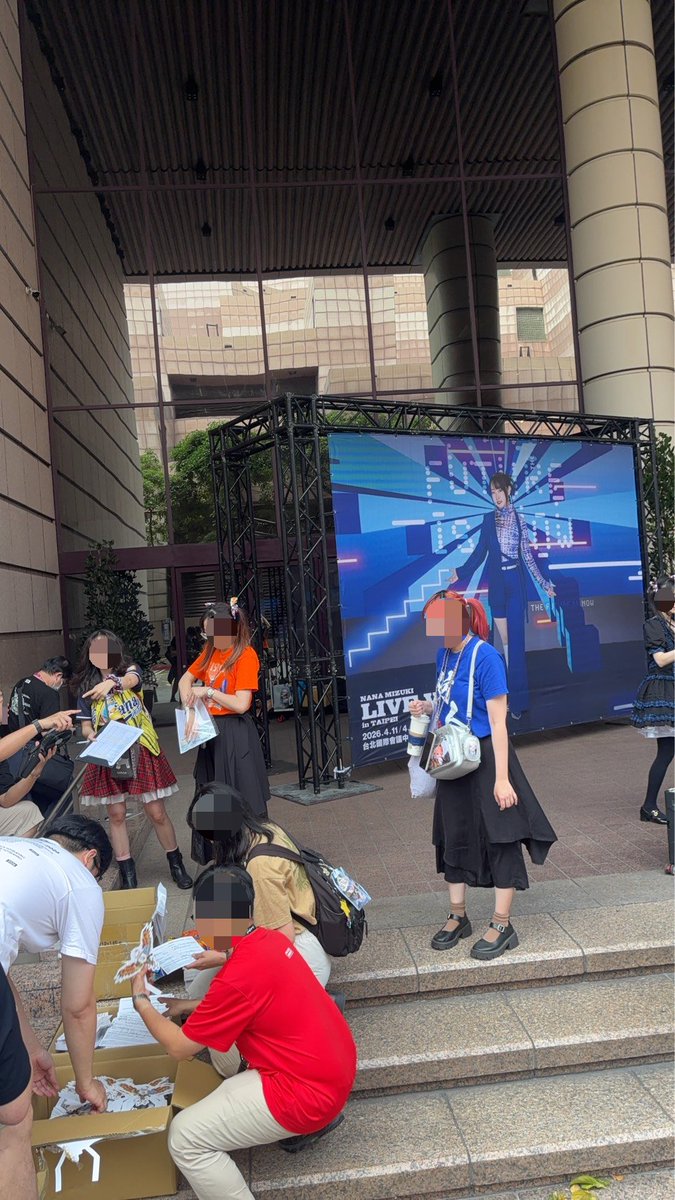 信泓(シンホーン)@台湾？日本？ tweet media