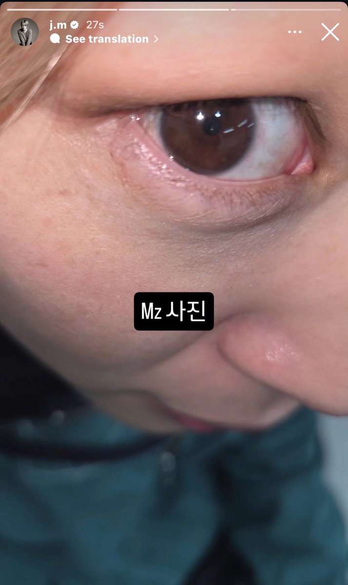 jungkook admirer tweet media