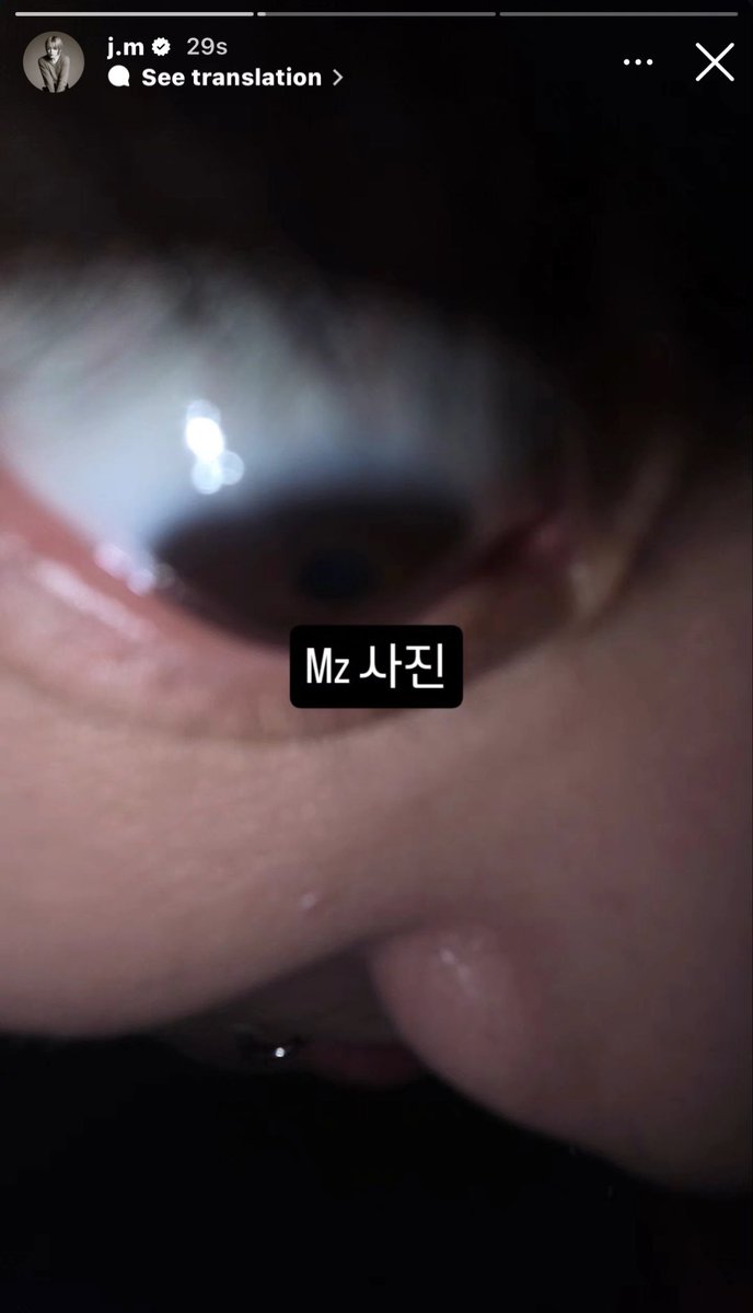 jungkook admirer tweet media