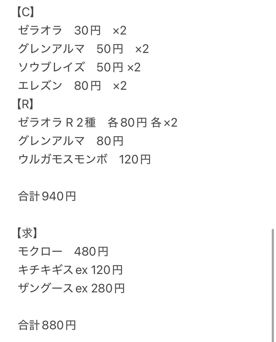 なびたん🦋🎀 tweet media