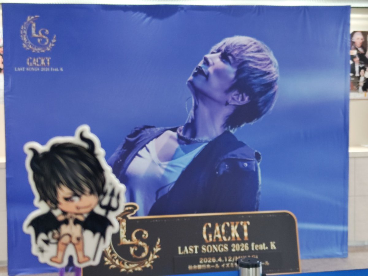 くうき🐱🌙クルメア tweet media