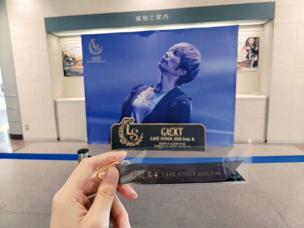 くうき🐱🌙クルメア tweet media