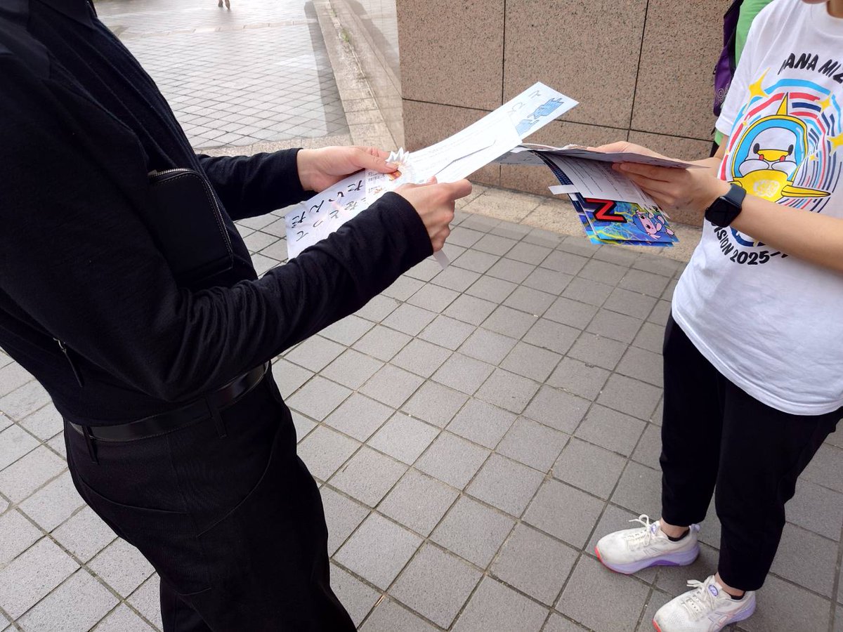 信泓(シンホーン)@台湾？日本？ tweet media