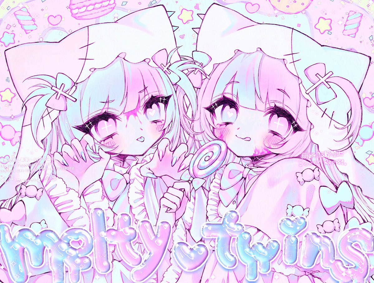 どりぃむぶる〜/ Dreamblue tweet media