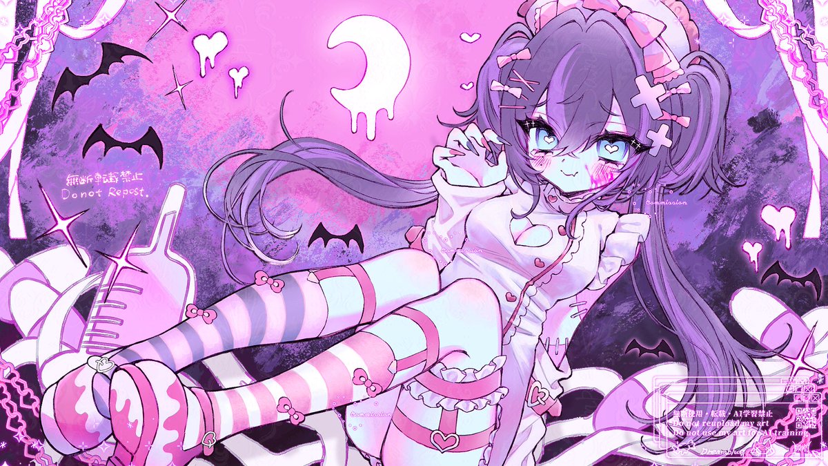 どりぃむぶる〜/ Dreamblue tweet media