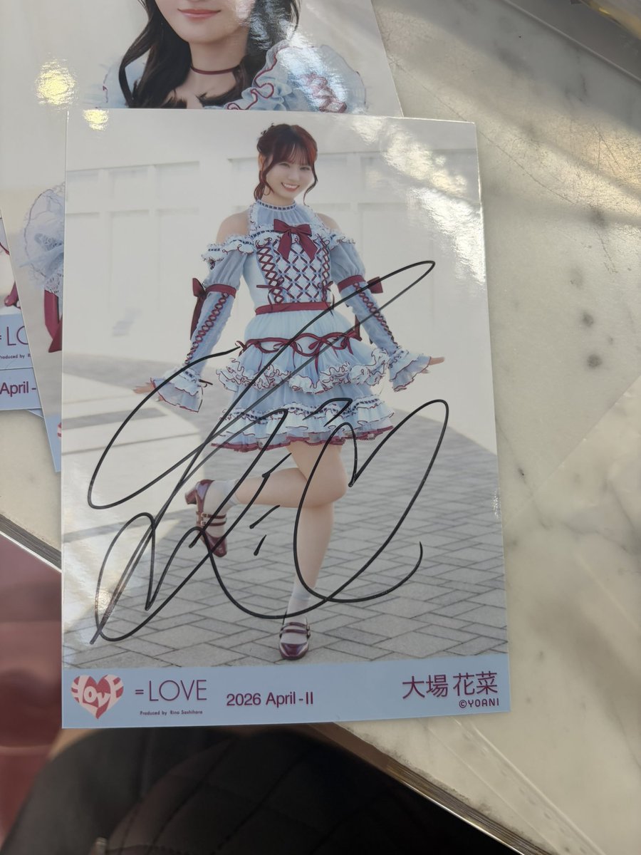 あやり🍨❤️ tweet media