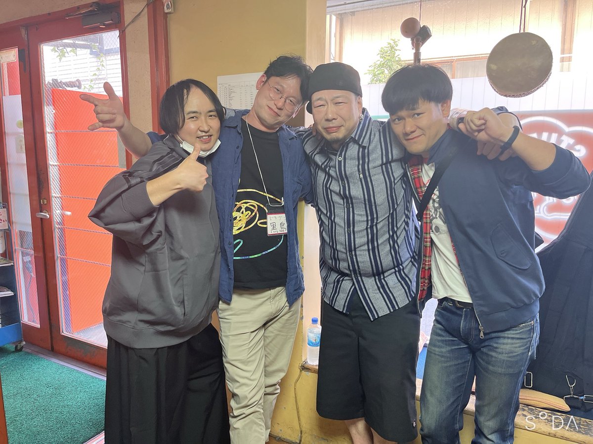 sarukichi_sylp's tweet photo. the pilowsのBeautiful morning with youを演奏させていただきました！最高のメンバーに感謝！ありがとうございます✨

L→R
https://t.co/4fIgUU1C7m:さるきち
Ba.cho:ドラゴン黒島 @tsukimi_ryu 
Dr:内古閑 @drums_osho 
Gt:たかいし @Drfg1030 https://t.co/dTTlnfzJrs