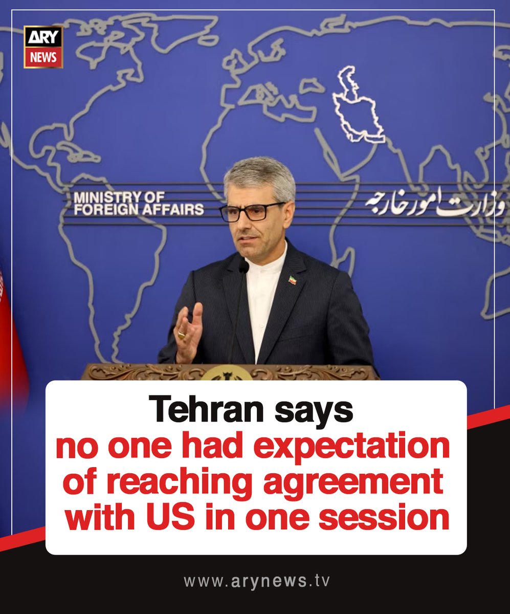 ARYNEWSOFFICIAL's tweet image. #Tehran says no one had expectation of reaching agreement with #US in one session

Read More : arynews.tv/tehran-no-one-…

#ARYNews