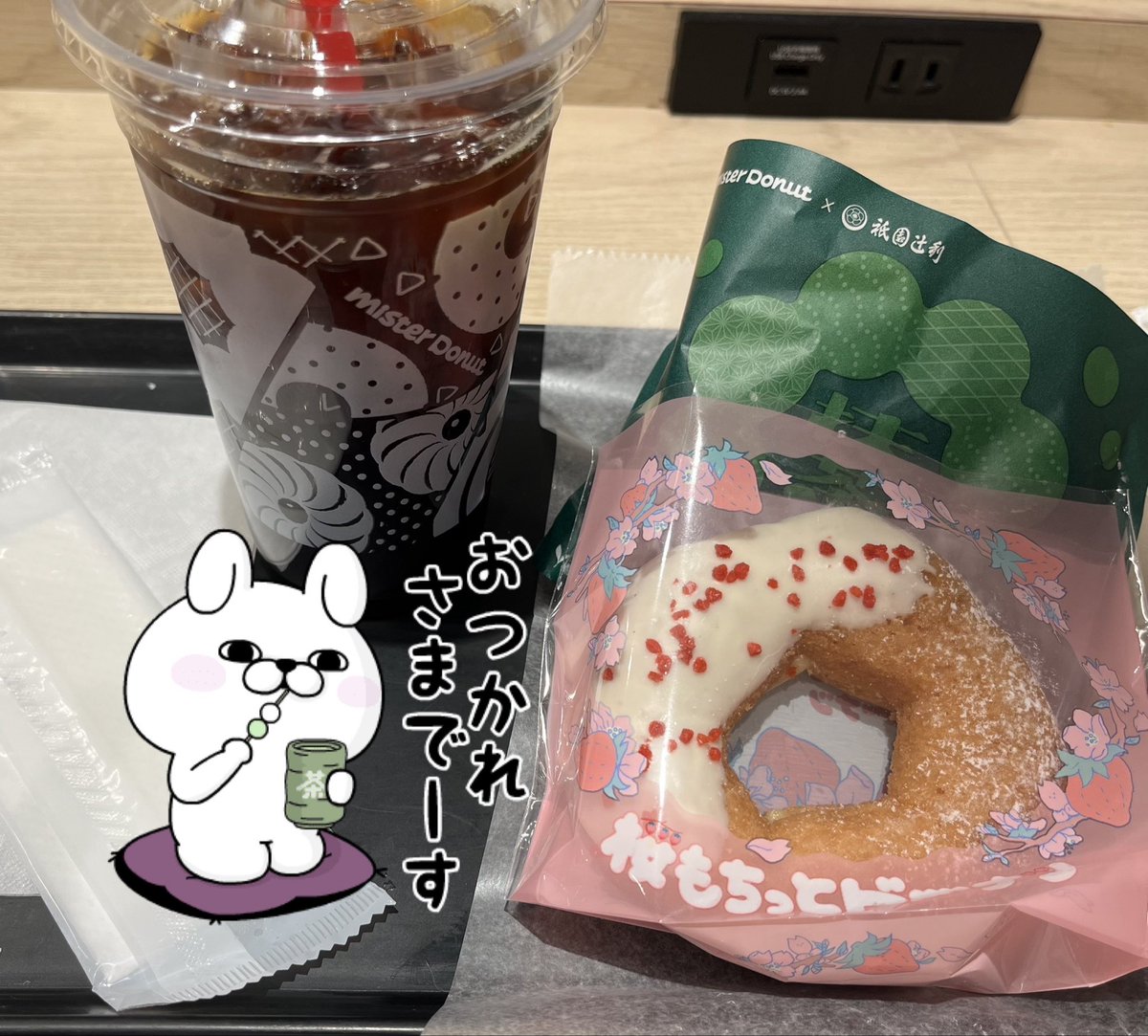 さらなるレベルアップを目指して手芸屋に来たら閉業してたのでやけ食いの巻🍩

ぴよこのパンチニードル　〜完〜