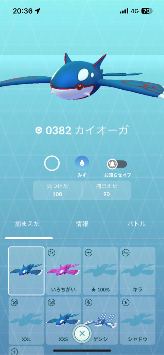 わい茶 tweet media