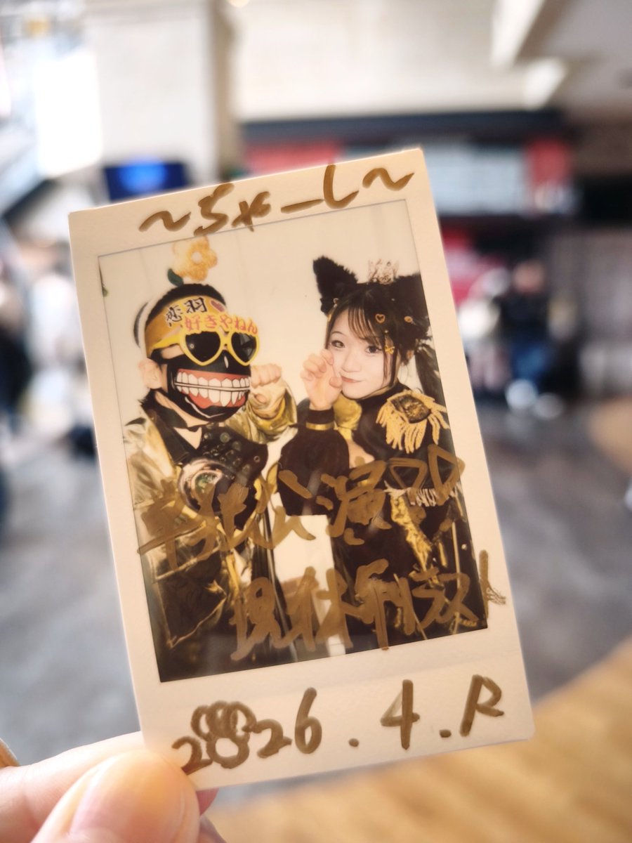 OshiCafe_MA's tweet image. １本目こばん🐈️💛鍵開いちゃあ⤴‼️👊✨

#あなたのおまもり恋羽
#KrownKrown
#KK