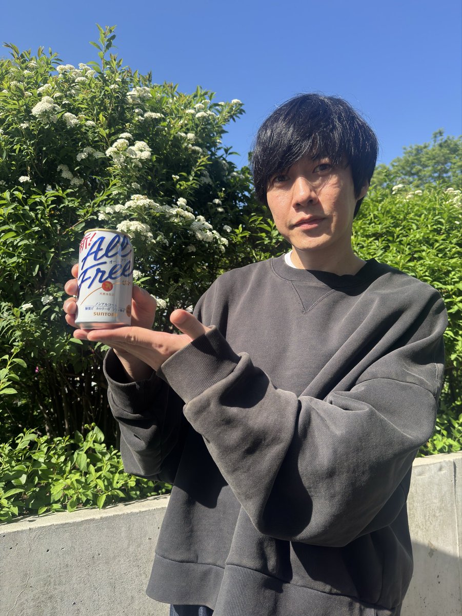 山内総一郎 tweet media