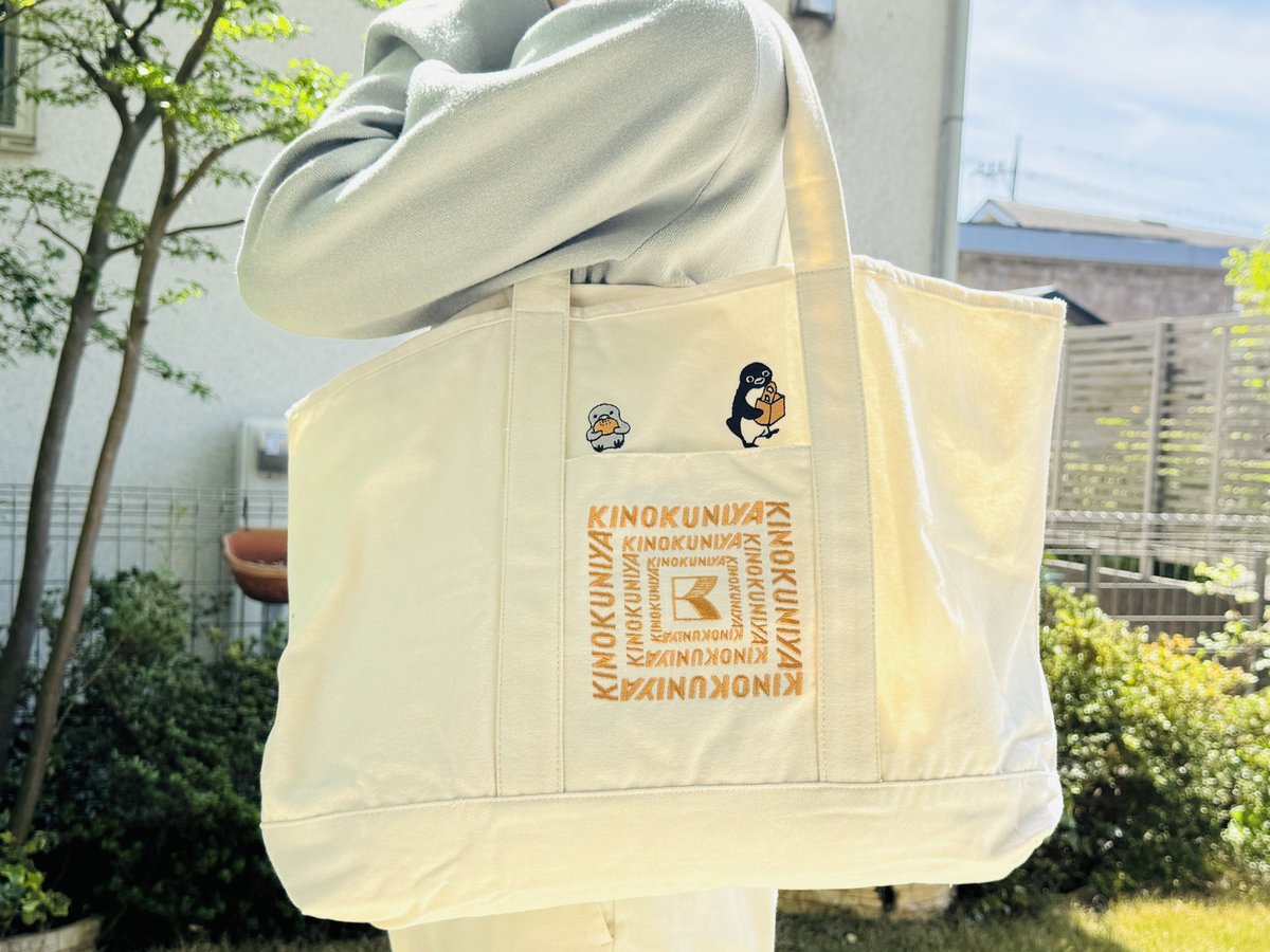 レイルラボ(RailLab) tweet media