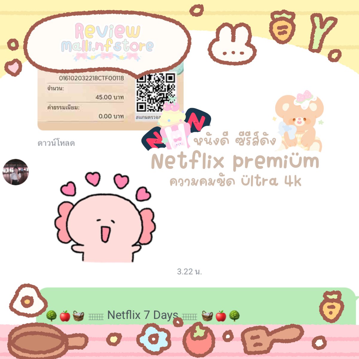 ReviewMallinf's tweet photo. #reviewmallinfstore
#reviewmallinfstore

เปิดหารแอพ @mlkpn 👈สนใจส่องราคาแอคร้านได้เลยค้าบ

#reviewmallinfstore 
#reviewmallinfstore https://t.co/cAmYaHB5o2