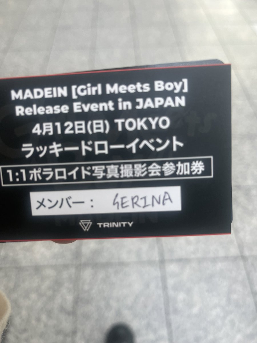 ましろのトリコ🕊️ tweet media
