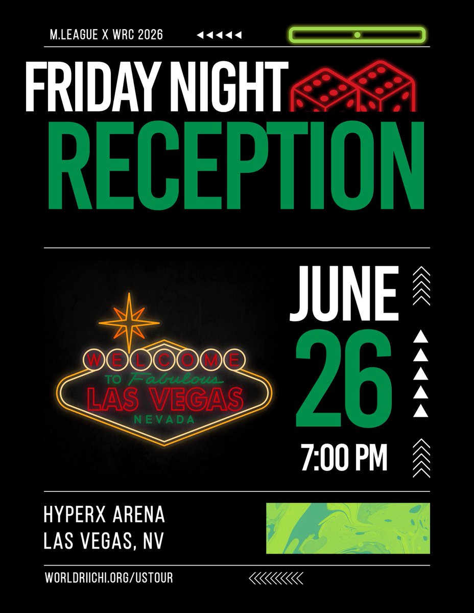 World Riichi (WRC) tweet media