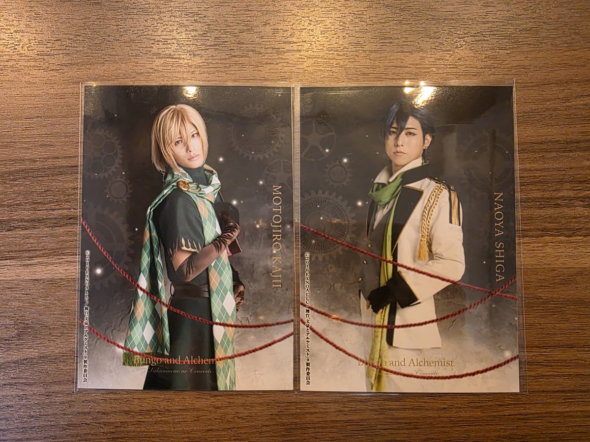 𝕊‌ 𝔸‌ 𝕂‌ 𝕌 tweet media