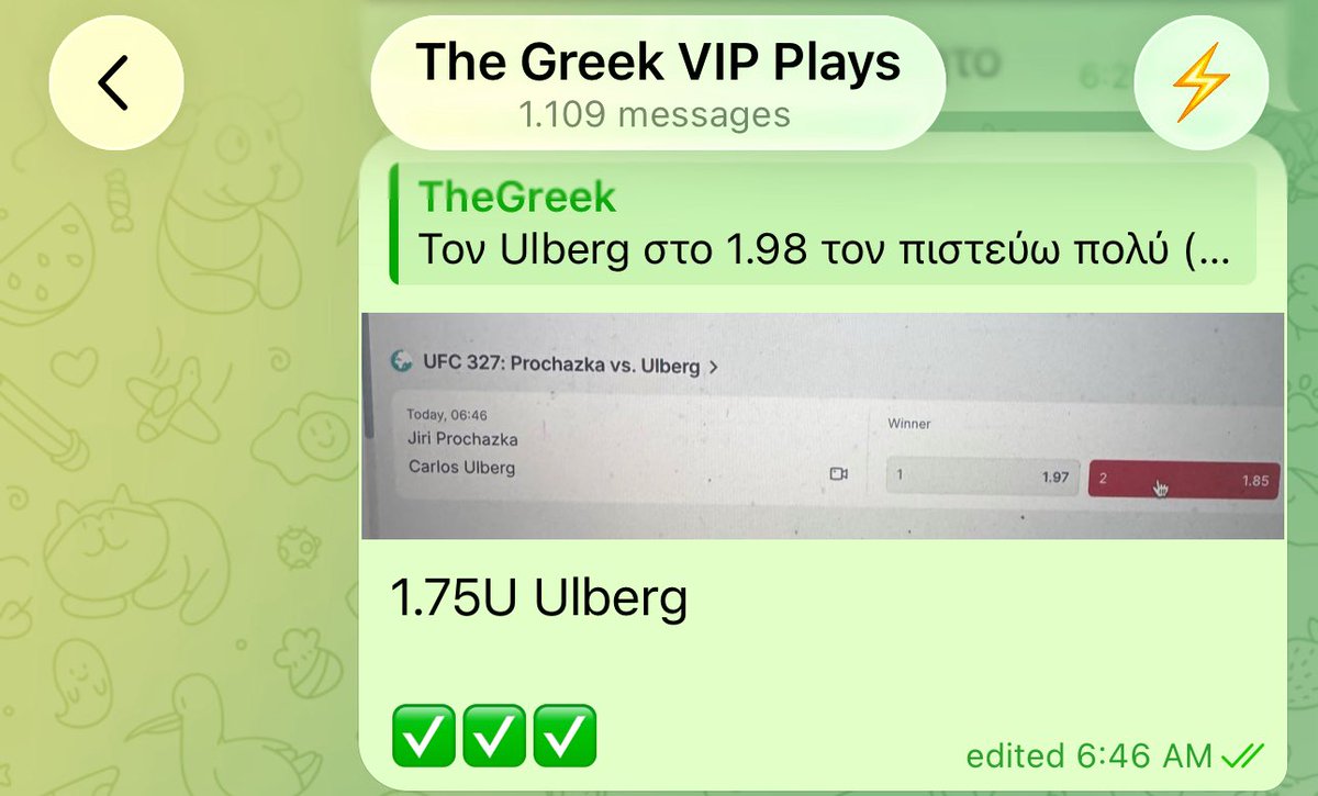 The Greek tweet media