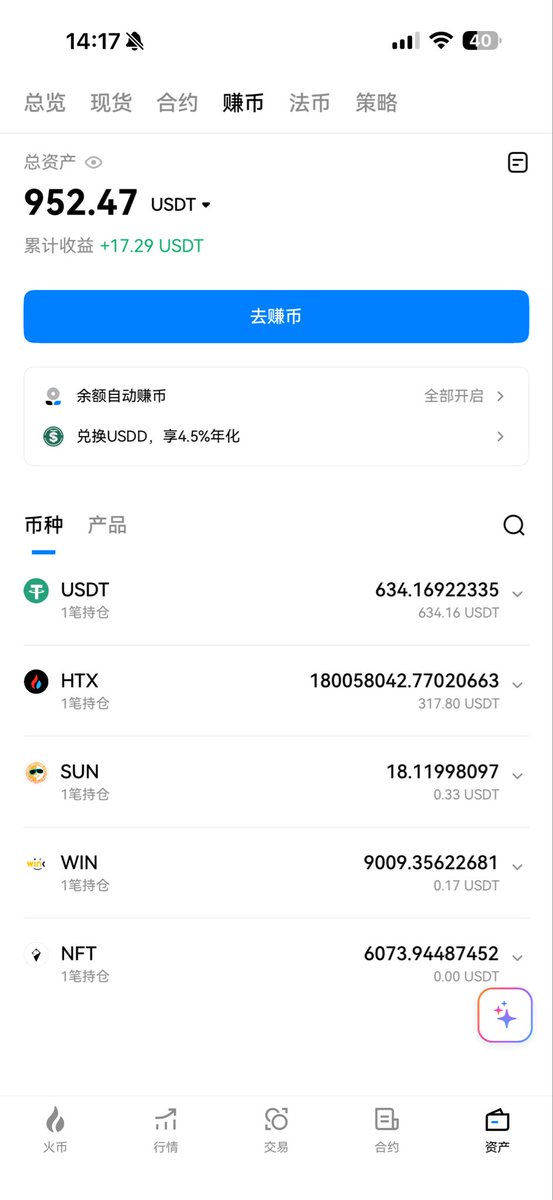 麻辣毛蛋.grvt tweet media