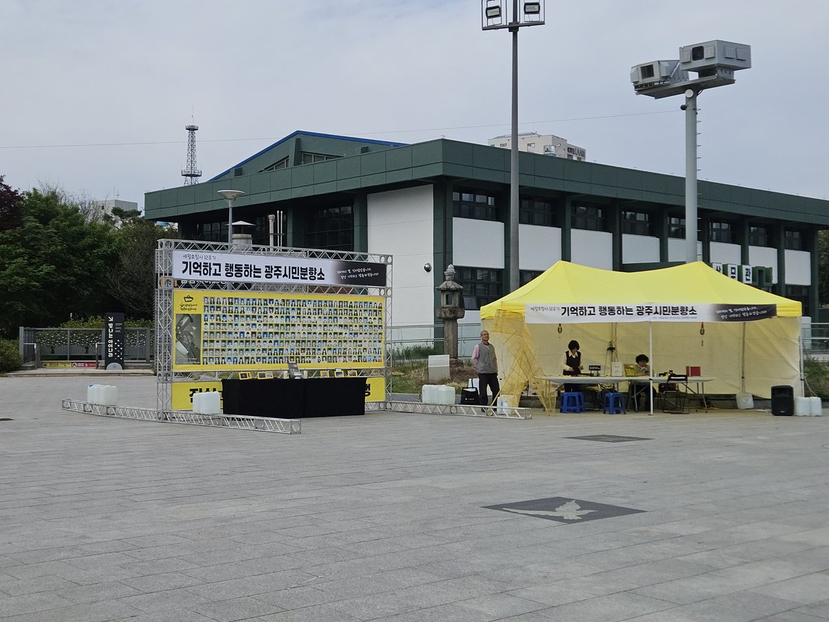 🐈‍⬛연/聯/エン🖤NO WAR✊️ tweet media