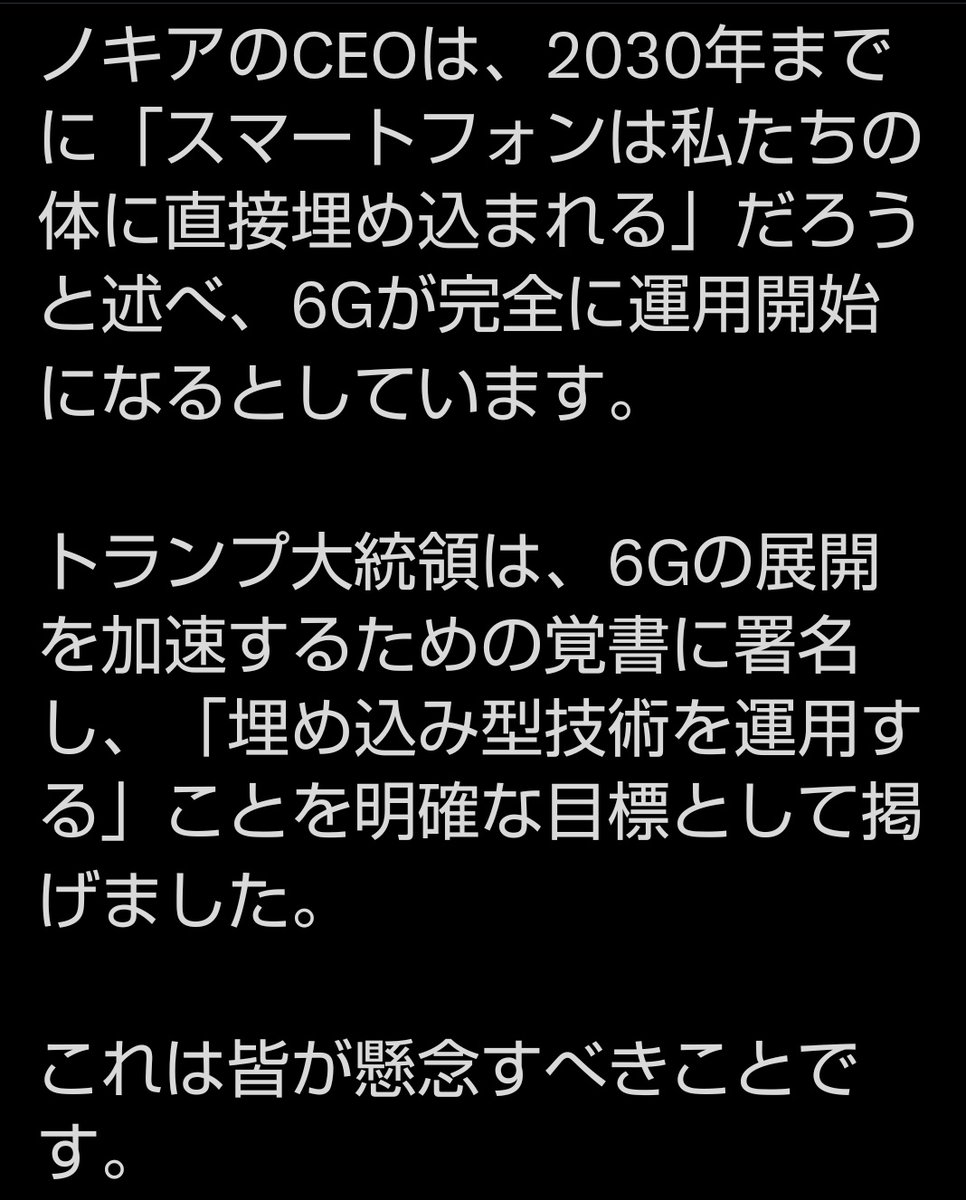 ミドリの龍🐉 tweet media