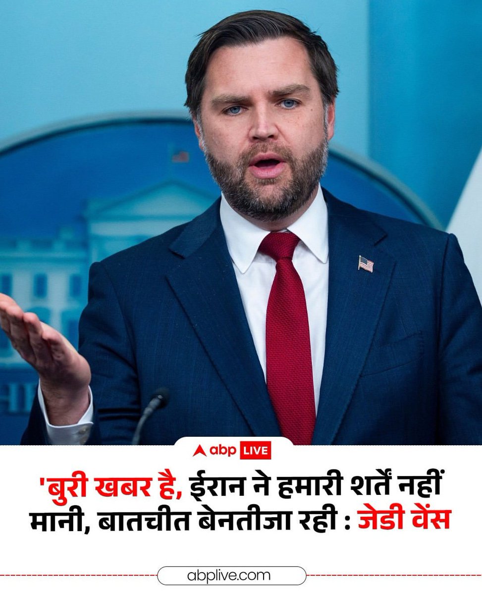 𝐙𝐨𝐲𝐚 𝐒𝐡𝐞𝐢𝐤𝐡 tweet media