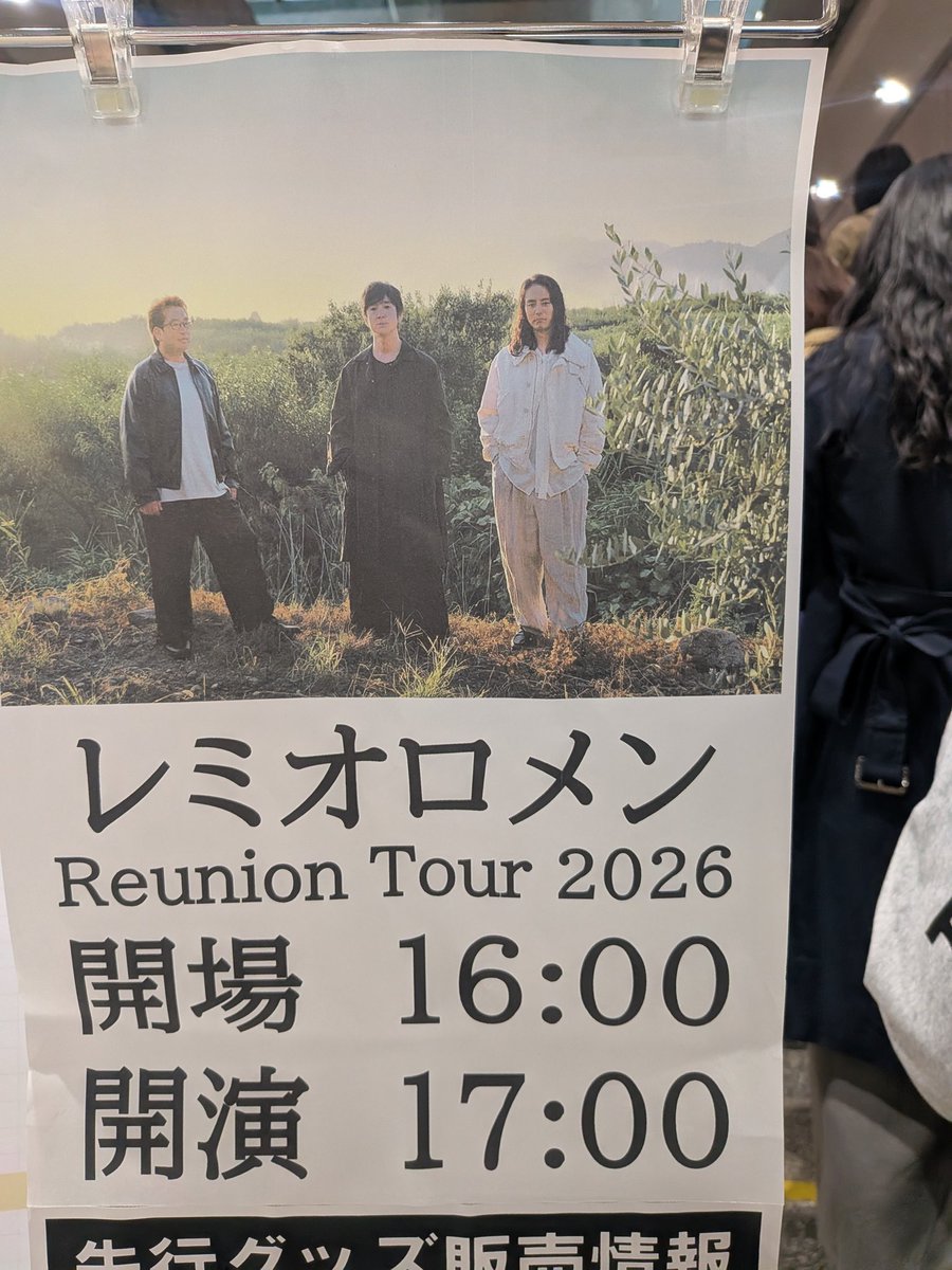 さりー tweet media