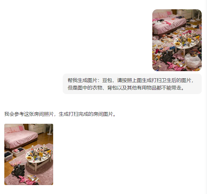 Takitor F tweet media