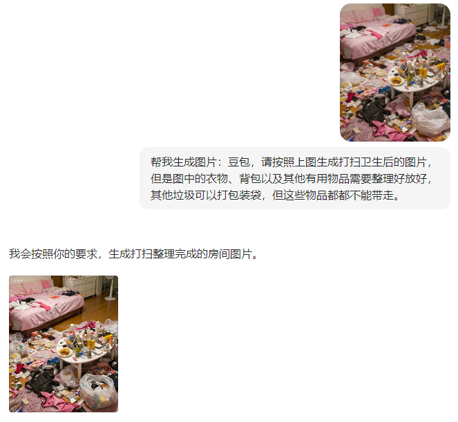 Takitor F tweet media