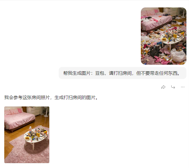 Takitor F tweet media