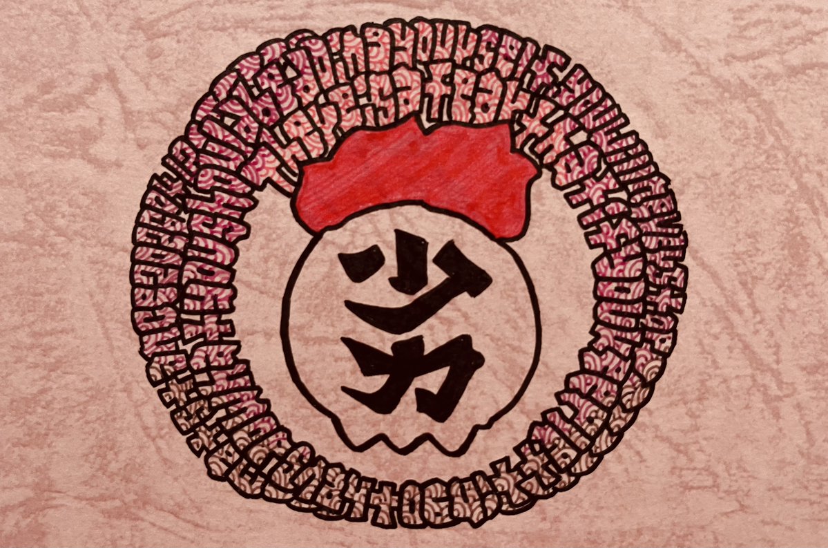 Ryuhei Matsunaga tweet media