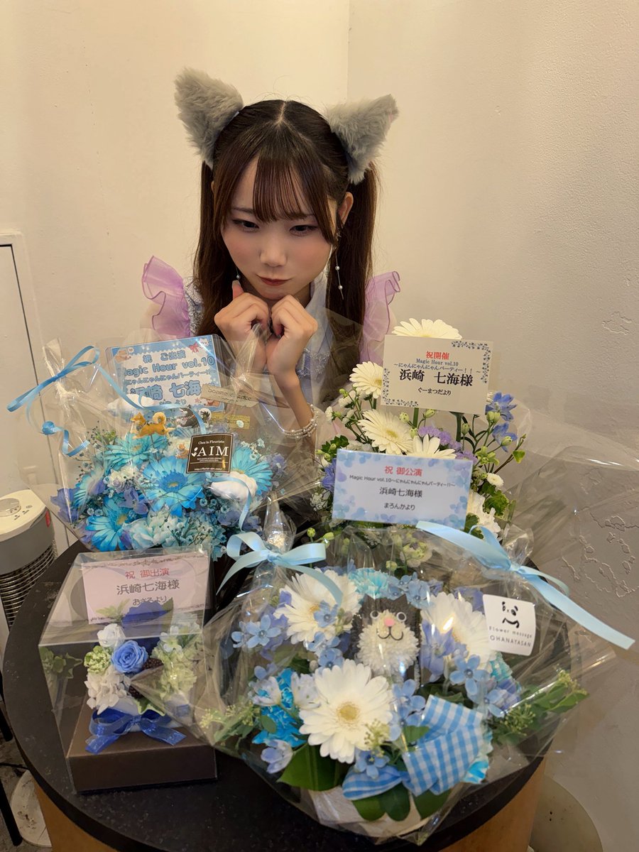 浜崎七海 tweet media