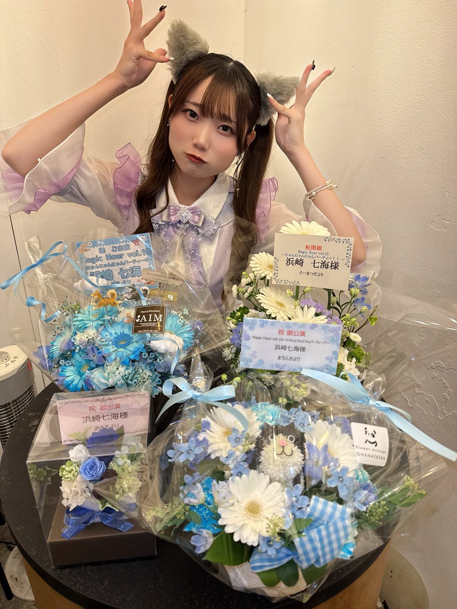 浜崎七海 tweet media