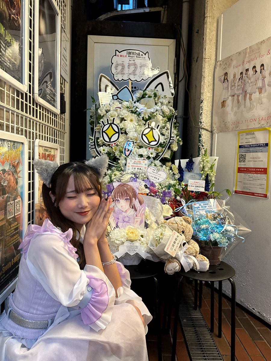 浜崎七海 tweet media