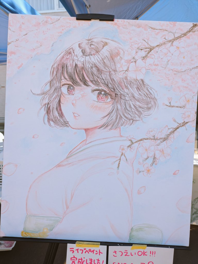 #分水マチナカフェス
ライブペイント完成しました〜✨
あと少しの時間ですが、よろしくお願いします🙏🥺