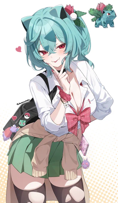 フシギソウ