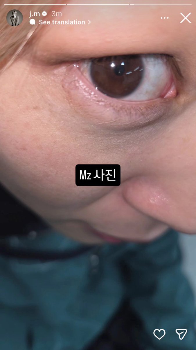 Yoon's Coffee⁷ ☕️ 슙 ARIRANG tweet media