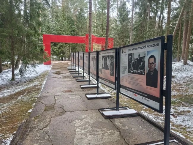 Marek Reszuta tweet media