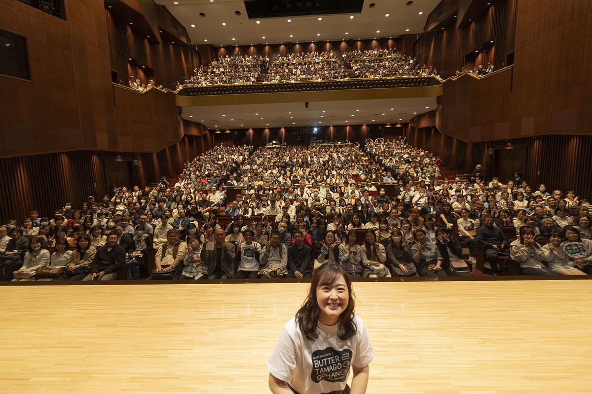 水卜麻美トークライブVol.2 まだ下書き保存 tweet media