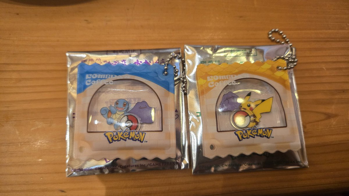 ふじりんご@ふぁんかつしなさい tweet media