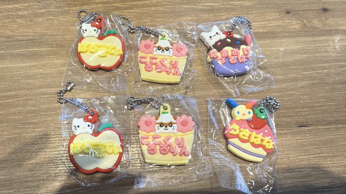 みー汰🧸 tweet media